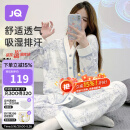 婧麒（JOYNCLEON）月子服春夏纯棉孕妇可哺乳睡衣产前产后透气舒适 蓝 L Jyz47149