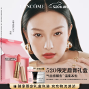 兰蔻新品菁纯粉金管#242本色裸柔雾裸唇膏口红哑光520送女朋友礼物