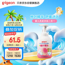 贝亲（Pigeon）洗发水沐浴露 含桃叶精华 婴儿洗发沐浴二合一 500ml IA209