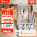 coolbaby婴儿床多功能可折叠可移动拼接床带尿布台蚊帐宝宝床 全家桶