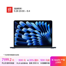 Apple/苹果【国家补贴】AI笔记本/2025款MacBookAir13英寸M4(10+10核)16G 512G 午夜色电脑MW133CH/A