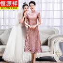 恒源祥高贵年轻妈妈结婚夏季旗袍2025新款高端喜婆婆婚宴礼服裙平时可穿 粉紫色【短袖】 赠送运费险 2XL 【适合125斤-135斤】