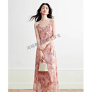 GUYN品牌高端法式吊带裙女2025夏季新款晕染碎花设计感减龄连衣裙 粉色花吊带裙 S