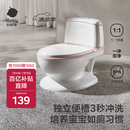 babycare马桶坐便器蹲便器儿童马桶仿真马桶坐便圈2-6岁宝宝便盆维尔粉