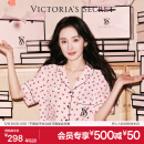 维多利亚的秘密（Victoria's Secret）杨幂田曦薇同款 春季宅度假天丝绵柔印花睡衣家居服套装女不易皱