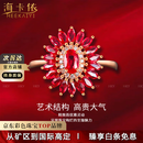海卡依 HEEKAIYI戒指女士鸽血红宝石戒指奢侈首饰七夕情人节生日礼物送老婆送女友 1.68克拉  鸽血红宝石戒指(主石约/精选无暇）