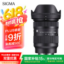 适马（SIGMA）28-70mm F2.8 DG DN｜Contemporary 全画幅微单 恒定大光圈标准变焦镜头2870 （索尼E卡口）