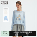 Teenie Weenie【含亚麻】小熊女装2025夏季新款松弛感T恤毛衫套装 浅蓝色 S