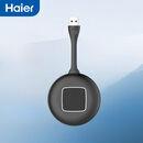 海尔（Haier）无线投屏器高清传输同屏器办公家用会议显示器投屏器MK-CP01