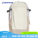 迪卡侬双肩背包NH100户外登山旅行学生暑期出游书包大容量20L-2663476