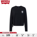 Levi's【商场同款】李维斯女士圆领抽绳针织衫潮流上衣时尚休闲 黑色 XS