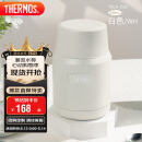 膳魔师（THERMOS）焖烧杯530ml便携焖烧罐焖烧壶保温饭盒桶母亲节礼物TELA-530白色