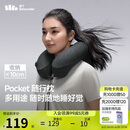 蕉下（beneunder）充气枕头户外露营旅行U型护颈枕便携式出行全支撑护脖充气枕LC612