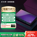 小湃腾讯极光5X 全程8K高清网络硬盘播放器云盘播放机4KUHD杜比视界蓝牙语音遥控器