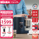 BEABA辅食机婴儿蒸煮搅拌一体宝宝多功能变频营养打泥米糊料理机NEO 孔雀蓝 2叶刀头