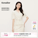 珂莱蒂尔2025年夏季新款法式蕾丝上衣女V领修身显瘦优雅气质小衫 淡青黄 M