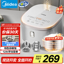 美的（Midea）电饭煲 0涂层电饭锅4升 316L不锈钢内胆3-4人家用多功能无涂层微压智能预约MB-RE476S