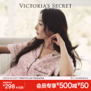 维多利亚的秘密 杨幂田曦薇同款 夏季宅度假天丝绵柔印花凉感睡衣套装女不易皱 5NZY粉豹纹-短袖长裤 S