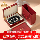 七匹狼真牛皮腰带男士红木礼盒实用纪念日送男友老公生日礼物送爸爸