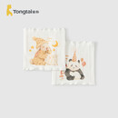 童泰（TONGTAI）婴儿护肚围宝宝护肚脐带肚兜儿童防着凉腹围黄色（单层）17*17cm