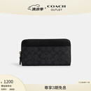 蔻驰（COACH）【专享直降】奥莱男包经典标志风琴褶钱包通勤商务老花 QB/炭黑色/黑色