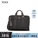 途明（TUMI）FREMONT商务公文包弹道尼龙男士手提电脑包胡桃木色 礼物