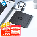惠普（HP）外置光驱 外置DVD刻录机 读写/刻录二合一外接移动光驱USB超薄通用DVD8/CD24倍速 黑色