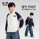 左西男童长袖t恤2026新款学院风POLO衫儿童男孩大童打底春 藏青色 150