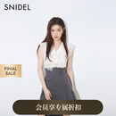 SNIDEL2025秋冬新品甜美V领薄纱荷叶边无袖针织衫上衣SWNT254116 象牙白 均码 (F)