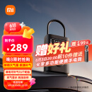 小米米家充气宝2pro大功率数字胎压检测到压即停便携适用小米yu7