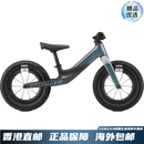 SPECIALIZED闪电 HOTWALK CARBON 12英寸儿童平衡车无脚踏滑步车 缎面变色龙/碳纤维色 12英寸