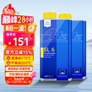 AteDOT4刹车油进口全合成制动液SL6干沸点265℃/湿沸点175℃1L两瓶装