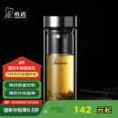 希诺双层玻璃杯男家用商务办公泡茶杯子过滤车载水杯XN-9302 345mL