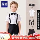 罗蒙男童礼服夏季儿童毕业演出服幼儿园背带裤花童 黑色套装 130