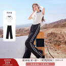 香影运动休闲套装女夏季2025新款短袖白t恤时尚直筒阔腿裤两件套 白色 M