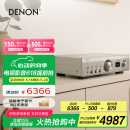 天龙（DENON）PMA-900HNE 家庭影院HiFi发烧音响 支持WiFi蓝牙 集成网络放大器 立体声功放机 银色