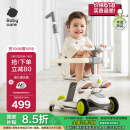 babycare儿童滑板车1-3-6岁多功能遛娃神器宝宝可坐滑滑车周岁礼物 辛德白