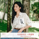 伊芙丽（eifini）【商场同款】伊芙丽衬衫宽松条纹功夫熊猫刺绣口袋上衣1F4120932I 本白色 M