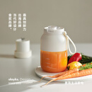 olayks立时 榨汁杯 家用便携式榨汁机 多功能果蔬水果无线充电果汁机吨吨桶 碎冰果汁杯OLK-GZ002A