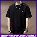 EhangyTRSV品牌短袖男280g重磅高端t恤男夏季简约半袖上衣宽松休闲男装 黑色 M