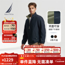诺帝卡（NAUTICA）【商场同款】男装秋冬新款防轻溅水双面穿立领厚外套棉服男JO4309 藏青4NV XL