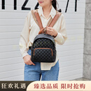 Bellroyly双肩包女时尚真皮背包头层牛皮上班通勤女士小背包防水轻便女包 黑配棕