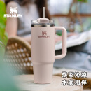 STANLEY巨无霸吸管杯水杯保温杯大容量不锈钢杯子厨房好物887ML-晶粉色