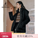 beanpole滨波秋冬女黑色连帽潮酷老钱风绗缝格纹棉服 黑色 M 165/88A