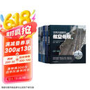 世界兵器解码 航空母舰篇 驱逐舰篇 潜艇篇 战斗机篇 轰炸机篇 套装共5册