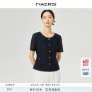 娜尔思（NAERSI）【浮雕蕾丝】气质优雅圆领五分袖雪纺衫女2025夏季新款上衣 暗青紫色 XL