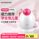 金稻 蒸脸器美容器热喷蒸脸器美容仪热喷补水仪加湿器小巧Q版蒸脸仪520礼物 KD233 红色