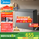 美的（Midea）200升减霜家用小冷柜冷藏冷冻转换冰柜一级能效母婴母乳小冰箱BD/BC-200KMF(E)家电国家补贴20%