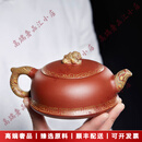LICHENGZVS品牌宜兴纯全手工紫砂壶名家正宗柱础壶大红袍泡茶壶茶具 请注意选择好-规格/颜色