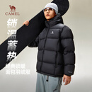 骆驼火山羽绒服男女冬季连帽抗静电鸭绒保暖情侣面包服 M34CR07674B